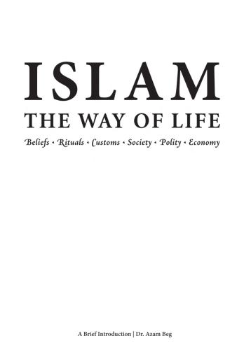 islam the way of life